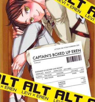 Toy Heishichou no Hakoiri Eren | Captain's Boxed Up Eren- Shingeki no kyojin hentai Amateurs Gone Wild