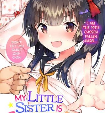 Muscles Imouto wa Chotto Atama ga Okashii + Omake | My Little Sister Is a Little Weird + Bonus Story Pussy Licking