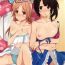 Spooning Inyoku Duet | Lustful Duet- Tari tari hentai Gloryhole