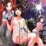 Hot Couple Sex Seiten Roshoku Panorama Lily- Kantai collection hentai Rub