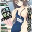 Creamy Web Manga Bangaichi Vol.5 Free Amature Porn