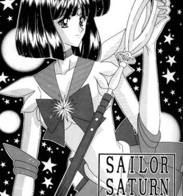 Sucking Dick Bishoujo S Ichi – Sailor Saturn- Sailor moon hentai Real Amatuer Porn