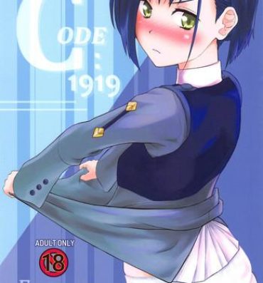 Analfucking CODE:1919- Darling in the franxx hentai Young Tits