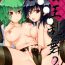 Hard Core Sex Joou Ranbu 2- Touhou project hentai Lesbiansex