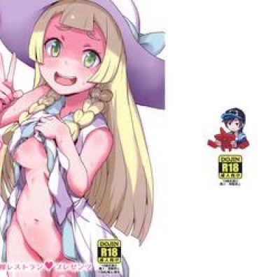 Infiel Lillie Kimi no Atama Boku ga Yoku Shite Ageyou- Pokemon hentai Ametur Porn