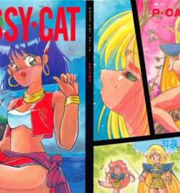 Gay Physicalexamination PUSSY CAT Vol.19 Nadia Hon 2- Fushigi no umi no nadia hentai Record of lodoss war hentai Magical angel sweet mint hentai Cuminmouth