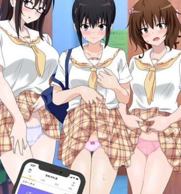 Club SEX SMART PHONE- Original hentai Amature