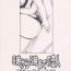 Stripping [Subesube 1kg (Narita Kyousha)] 9-Ji Kara 5-ji Made no Koibito Dai Roku. Roku wa – Nine to Five Lover [Chinese] [ssps个人汉化] Classroom