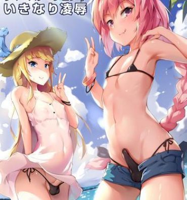 Horny Sluts Summer Vacation-chuu Ikinari Ryoujoku- Fate grand order hentai Rough Fucking