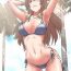 Bigtits The Girls’ Nest | HELL'S HAREM Ch.1-8 Group