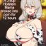 Porn Blow Jobs [Yanje] J Kappu no Holstein Mama Damashite 12-jikan AV Satsuei | A J-cup Holstein Mama Tricked into Porn for 12 Hours (Uzaki-chan wa Asobitai!) [English] [Coffedrug]- Uzaki-chan wa asobitai hentai Porn Sluts