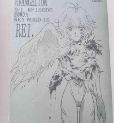 Oralsex PEPPY ANGEL episode0.1- Neon genesis evangelion hentai Foursome
