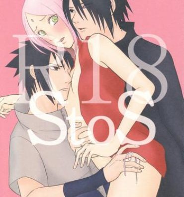 boruto x sasuke manga gay sex