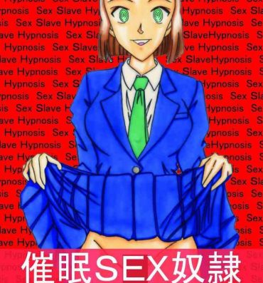 Masturbating Saimin SEX Dorei- Detective conan hentai Shy