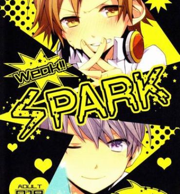 Hardcorend Spark- Persona 4 hentai Peruana