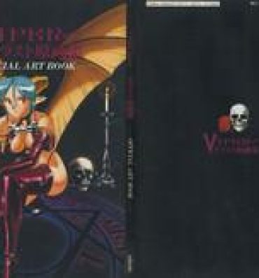 Cachonda VIPER Series Official Artbook- Viper hentai Amateurporn