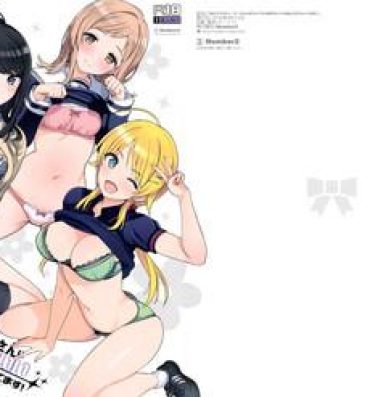 Sapphic Erotica Watashitachi Producer-san ni Mechakucha Kimochiii Nakadashi Sarechattemasu!- The idolmaster hentai Game