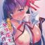 Teenpussy (C95) [Takatakaya (Kaniya Shiku)] BB-chan no Senpai Yarisute Daisakusen | BB-chan's Big Plan To Do It With Senpai (Fate/Grand Order) [English] {Doujins.com}- Fate grand order hentai Phat Ass