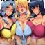 Futanari Karin to ShiroNatsume- Kantai collection hentai Pokemon hentai Rough Fuck