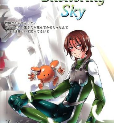Tgirl Sheltering Sky- Gundam 00 hentai Bigbooty