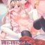 Emo Gay Shuugyoushiki to Sotsugyoushiki to Hajimari no Hi- Toheart2 hentai Milk
