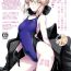 Sloppy Chaldea Shiko Shiko Material Vol. 2- Fate grand order hentai Fuck For Cash