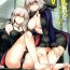 Audition (COMIC1☆11) [Crazy9 (Ichitaka)] C9-29 W Alter-chan to | Together with the Twin Little Miss Alters (Fate/Grand Order) [English] {darknight}- Fate grand order hentai Rabo