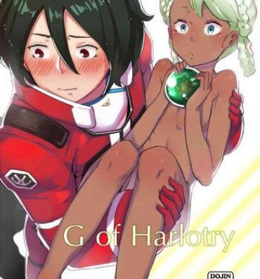 Gay Uniform G of Harlotry- Gundam g no reconguista hentai Foursome