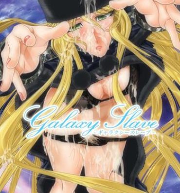 Free Blow Job Galaxy Slave- Galaxy express 999 hentai One