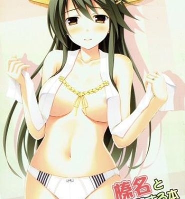 Amature Sex Haruna to Yasen Enshuusuru Hon 2- Kantai collection hentai Best Blow Job
