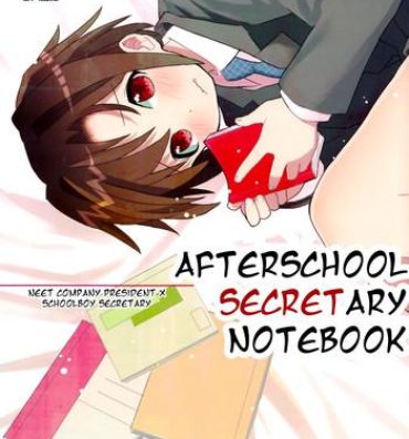 Amateur Houkago Hisho Note | Afterschool Secretary Notebook Big Booty