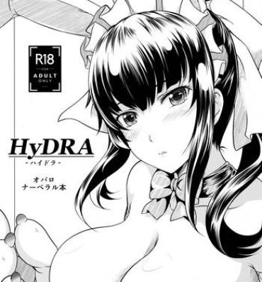Off HyDRA- Overlord hentai Husband