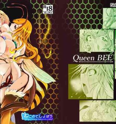 Aunty Jooubachi – Queen BEE- Original hentai Ohmibod
