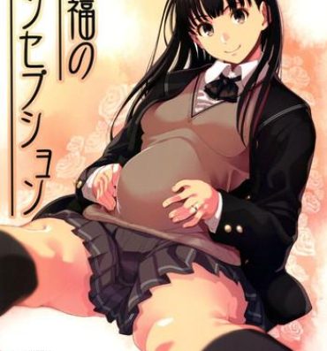 Sex Party Koufuku no Conception- Amagami hentai Uncensored
