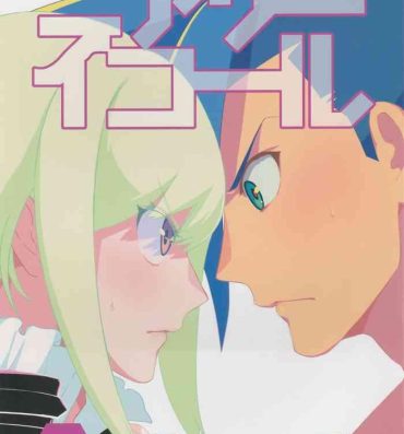 Gay Group Nearly Equal- Promare hentai Her