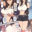 Amature Sex Tapes Rakugaki Ero Manga, FF7 Tifa- Final fantasy vii hentai Sexy Whores