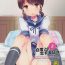 Bukkake Shirayuki to Koi suru Hibi 2- Kantai collection hentai Girlfriends