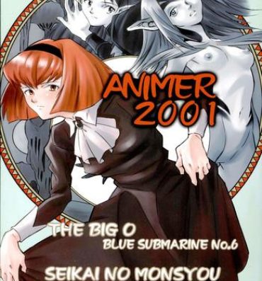 Audition Animer 2001- Banner of the stars hentai The big o hentai Blue submarine no. 6 hentai Star