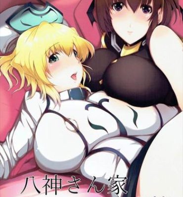 Girl Fucked Hard (C90) [EUNOX (U-1)] Yagami-san-chi no Jijou (Mahou Shoujo Lyrical Nanoha)- Mahou shoujo lyrical nanoha hentai Bisexual