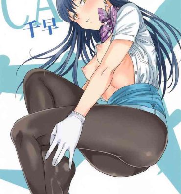 Hairy Sexy CA Chihaya- The idolmaster hentai Pau Grande