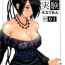 Boyfriend [Circle Kuusou Zikken (Munehito)] Kuusou Zikken -Extra- Vol.1 (Final Fantasy X‎)- Final fantasy x hentai Amateurs