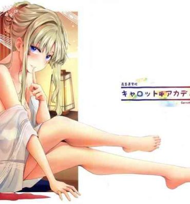 Gozo Himeyaka ni Karamiau Kasumisou- Darling in the franxx hentai Hot Sluts