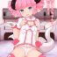 Made Inma Nurse-chan to Chiken Monitor- Original hentai Erotica