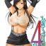Sex Tape Misokano 4 DL- Final fantasy vii hentai Ragnarok online hentai Gundam seed destiny hentai Gundam seed hentai Pure 18