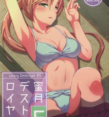 Hardcore Sex Mitsugetsu Destroyer 5- Kantai collection hentai Lover