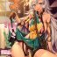 Twinks Nemo-nee to H na Koto Shiyouze- Granblue fantasy hentai Amateur Sex Tapes
