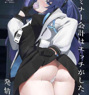 Missionary Position Porn Seminar Kaikei wa Ecchi ga Shitai. Hatsujou Hen- Blue archive hentai She