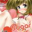 Desnuda Sugar LOVE- The idolmaster hentai Porno Amateur