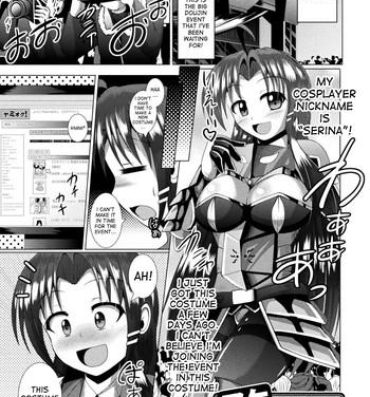 Gay Brownhair Wakeari Ishou wa Shokushu Yoroi!? | The damaged costume is a tentacle armor!? Safada