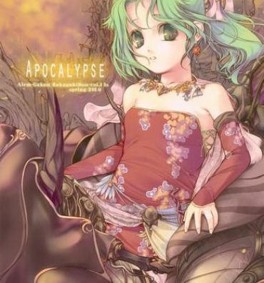 Carro APOCALYPSE- Seiken densetsu 3 hentai Xenogears hentai Final fantasy hentai Final fantasy vi hentai Cuckolding